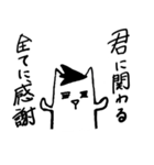 キザいぬ（個別スタンプ：9）