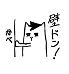 キザいぬ（個別スタンプ：13）