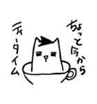 キザいぬ（個別スタンプ：17）