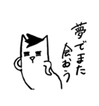 キザいぬ（個別スタンプ：18）