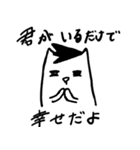 キザいぬ（個別スタンプ：21）
