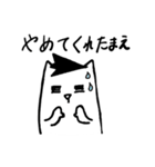 キザいぬ（個別スタンプ：22）