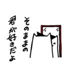 キザいぬ（個別スタンプ：23）