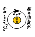 キザいぬ（個別スタンプ：24）