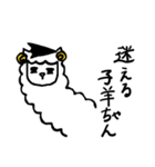 キザいぬ（個別スタンプ：33）