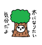 キザいぬ（個別スタンプ：39）