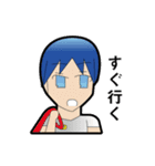 犬と猫と飼い主の日常スタンプ（個別スタンプ：24）