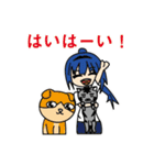 犬と猫と飼い主の日常スタンプ（個別スタンプ：31）