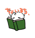 マシュットスタンプ（個別スタンプ：7）