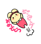 マシュットスタンプ（個別スタンプ：8）