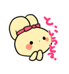 マシュットスタンプ（個別スタンプ：16）