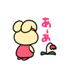 マシュットスタンプ（個別スタンプ：21）