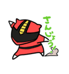 マシュットスタンプ（個別スタンプ：22）