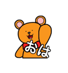 うざっクマ（個別スタンプ：5）