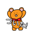うざっクマ（個別スタンプ：7）