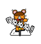 うざっクマ（個別スタンプ：8）