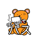 うざっクマ（個別スタンプ：11）