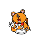 うざっクマ（個別スタンプ：15）