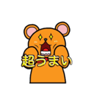 うざっクマ（個別スタンプ：16）