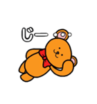 うざっクマ（個別スタンプ：36）