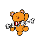 うざっクマ（個別スタンプ：37）
