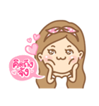 Hoong-jiew（個別スタンプ：5）