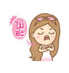 Hoong-jiew（個別スタンプ：6）