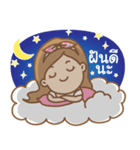 Hoong-jiew（個別スタンプ：7）