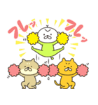 柔軟なサル（個別スタンプ：17）