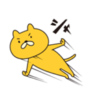 柔軟なサル（個別スタンプ：19）