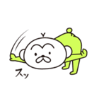 柔軟なサル（個別スタンプ：30）