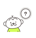 柔軟なサル（個別スタンプ：36）