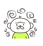 柔軟なサル（個別スタンプ：37）