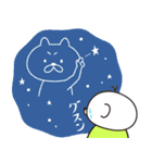 柔軟なサル（個別スタンプ：40）