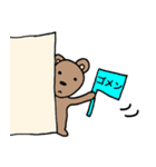 チャクマンNO.9（個別スタンプ：34）