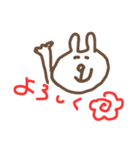 ふぁんらび（個別スタンプ：3）
