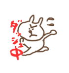 ふぁんらび（個別スタンプ：6）