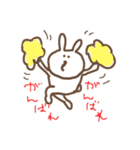 ふぁんらび（個別スタンプ：19）