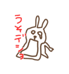 ふぁんらび（個別スタンプ：23）