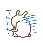 ふぁんらび（個別スタンプ：26）