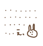 ふぁんらび（個別スタンプ：28）
