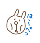 ふぁんらび（個別スタンプ：29）