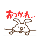 ふぁんらび（個別スタンプ：31）