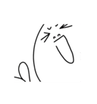 近い！（個別スタンプ：1）
