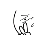 近い！（個別スタンプ：2）