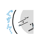 近い！（個別スタンプ：6）