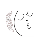 近い！（個別スタンプ：15）