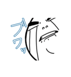 近い！（個別スタンプ：16）