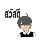 My Name Is kurutop（個別スタンプ：1）