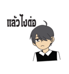 My Name Is kurutop（個別スタンプ：2）